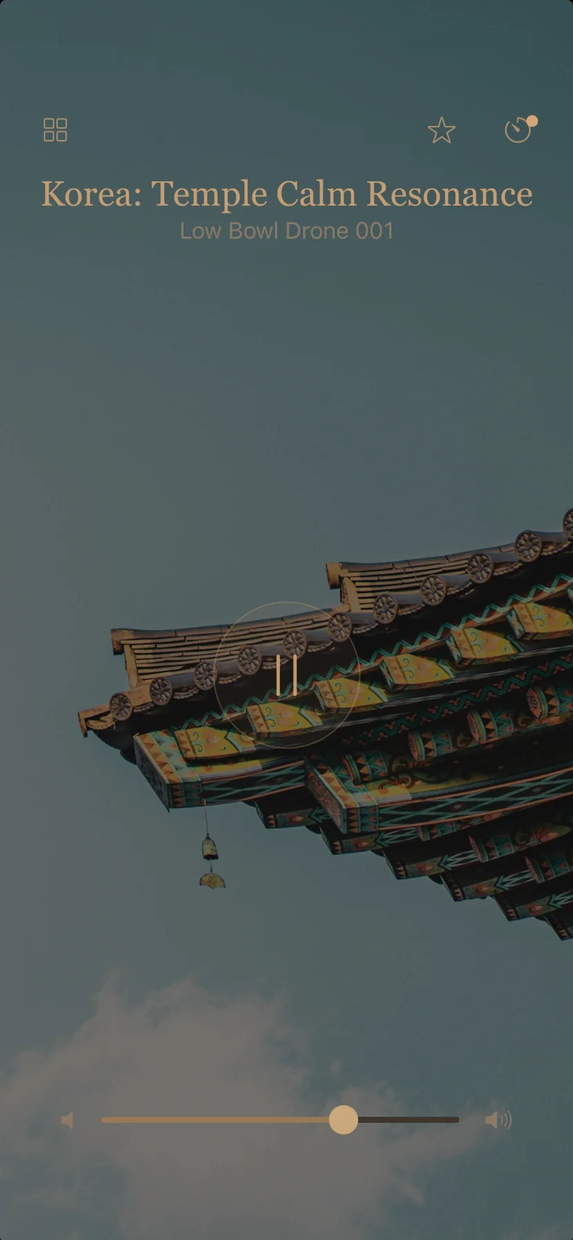 in calm, screen 7
